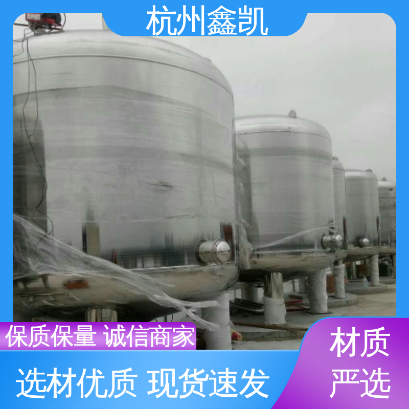 錳砂過濾器可以用于家庭凈水嗎-杭州鑫凱
