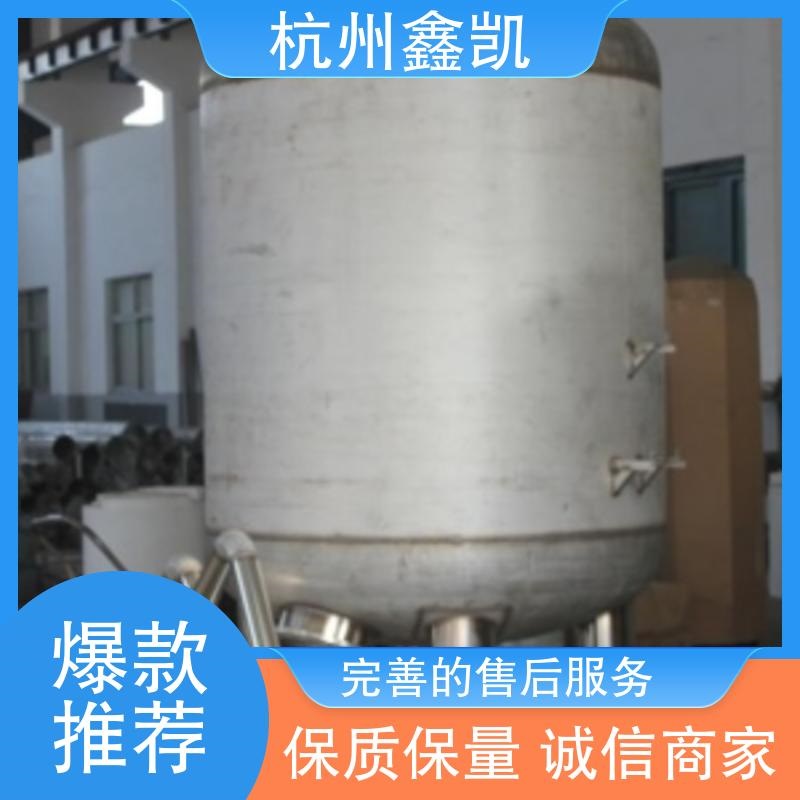 纖維球過濾器在工業(yè)循環(huán)水中的應(yīng)用