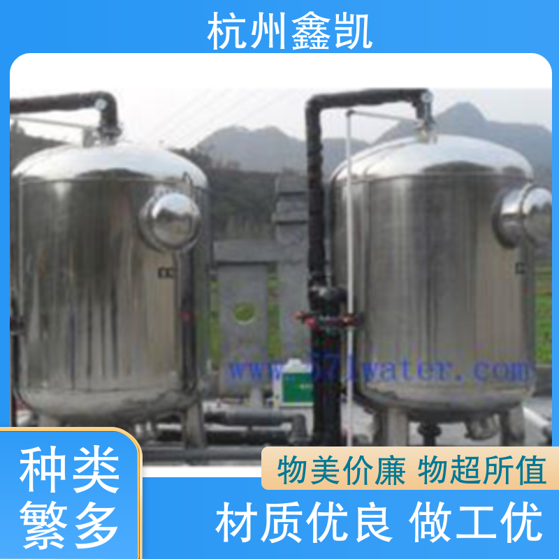 活性炭過濾器可以應(yīng)用在哪些場(chǎng)合