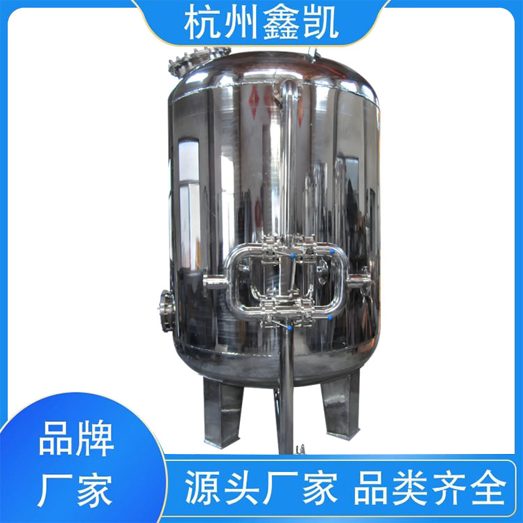 過濾器反洗的時候需要停水嗎？-杭州鑫凱