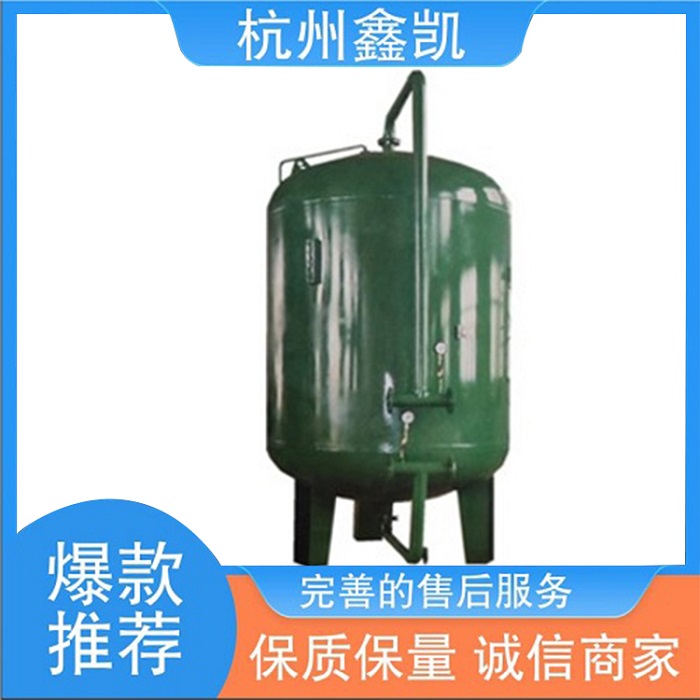 碳鋼過濾器的日常維護和注意事項有哪些？-杭州鑫凱