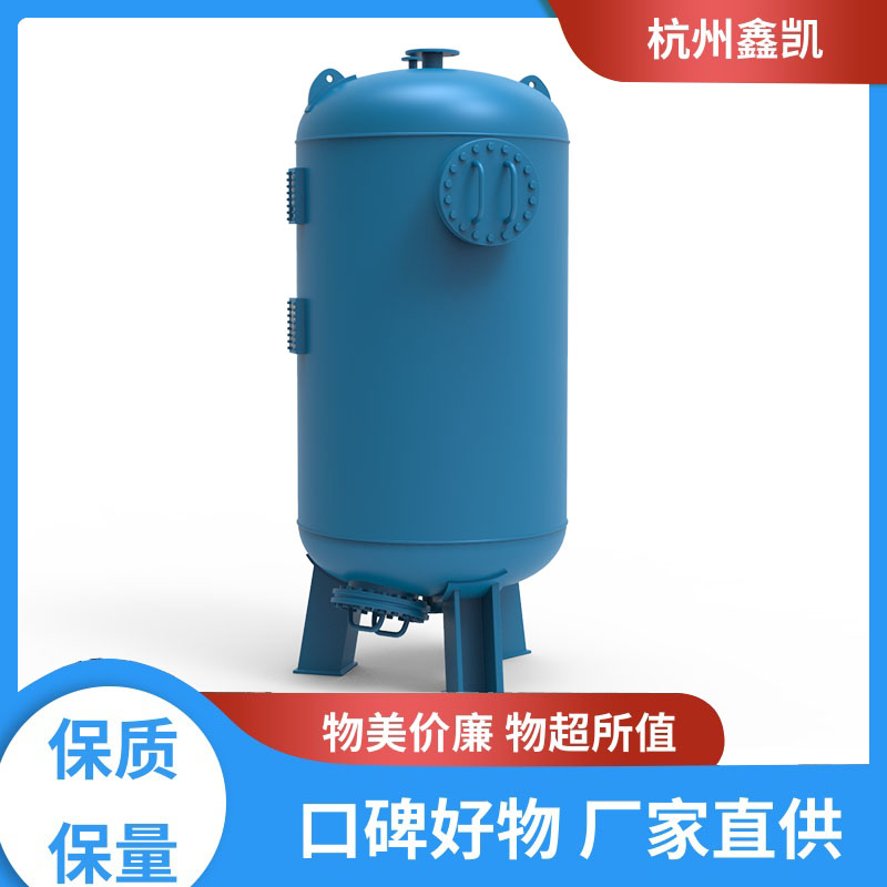詳細介紹一下精密過濾器的過濾原理-杭州鑫凱