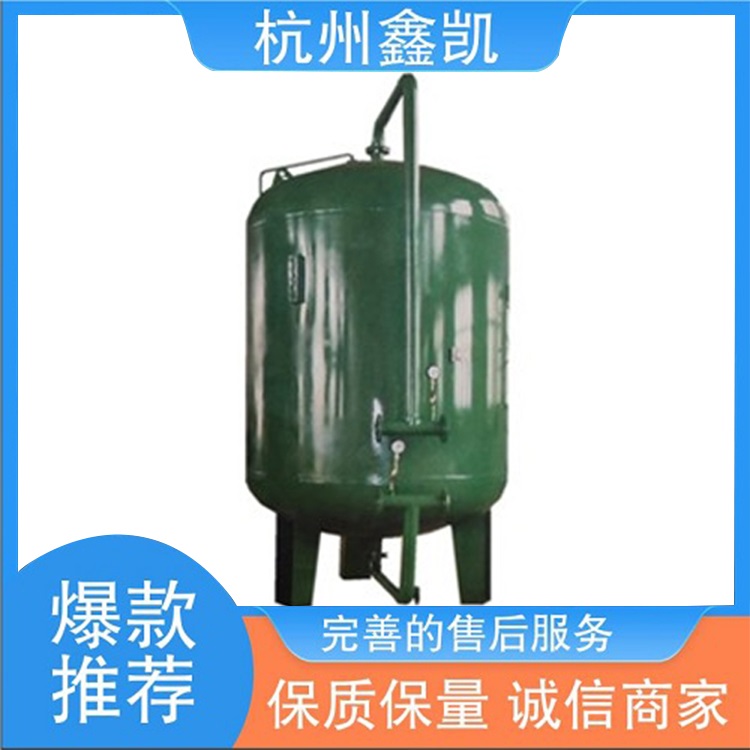 除鐵錳過濾器反沖洗過程中,如果水質(zhì)變渾濁怎么辦