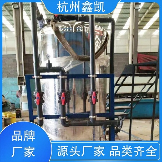 全自動(dòng)軟水器的維護(hù)保養(yǎng)方法有哪些？
