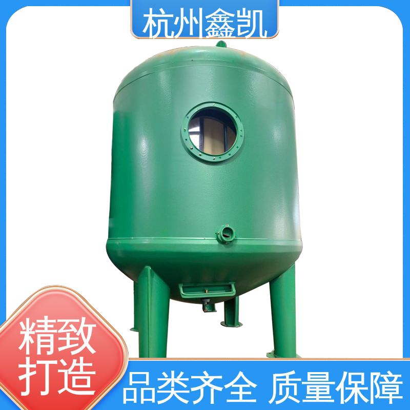 纖維球過濾器生產(chǎn)廠家-杭州鑫凱