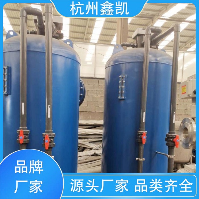 除鐵錳過濾器可以用于生活用水嗎-杭州鑫凱