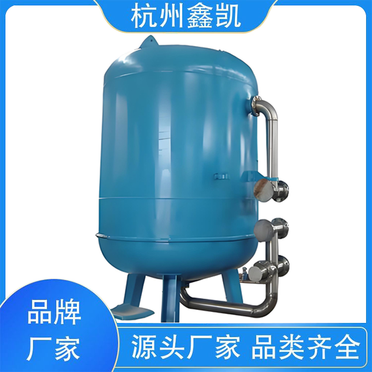 多介質(zhì)過濾器介紹-杭州鑫凱
