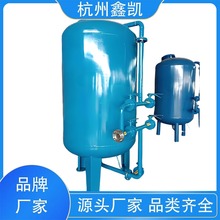 多介質(zhì)過濾器有哪些應(yīng)用場景-杭州鑫凱