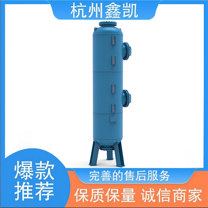 陰離子交換器有哪些維護(hù)注意事項-杭州鑫凱