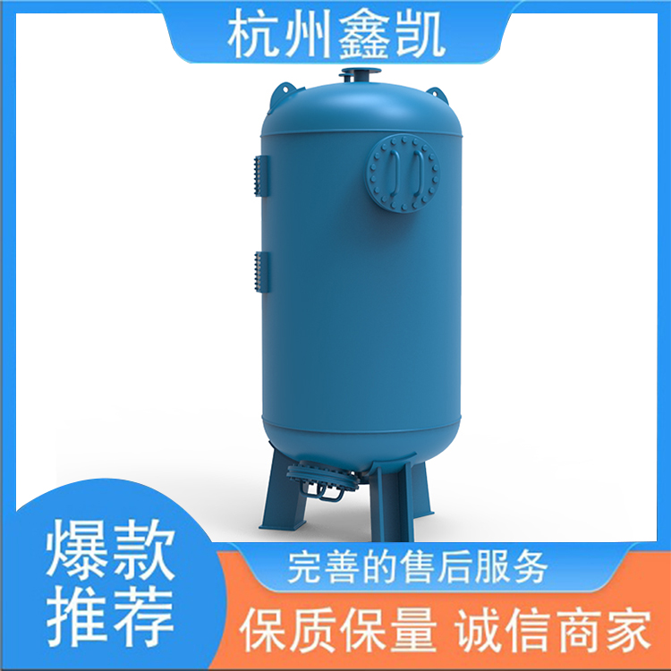 如何判斷陰離子交換器是否需要更換-杭州鑫凱水處理