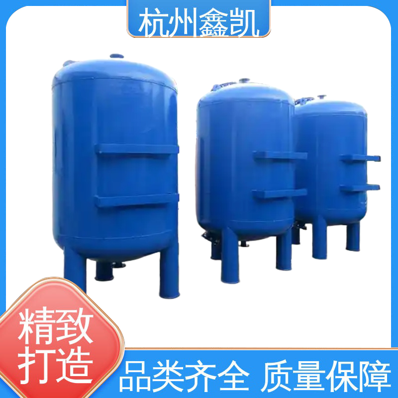 石英砂過濾器對水中的有機(jī)物有哪些去除效果