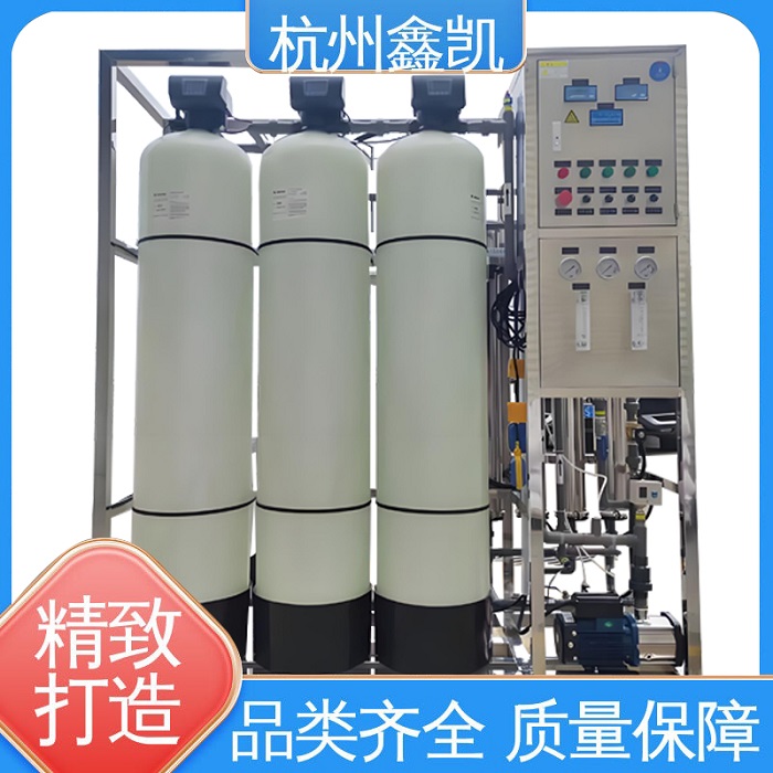 常見的純水處理設(shè)備故障有哪些？-杭州鑫凱