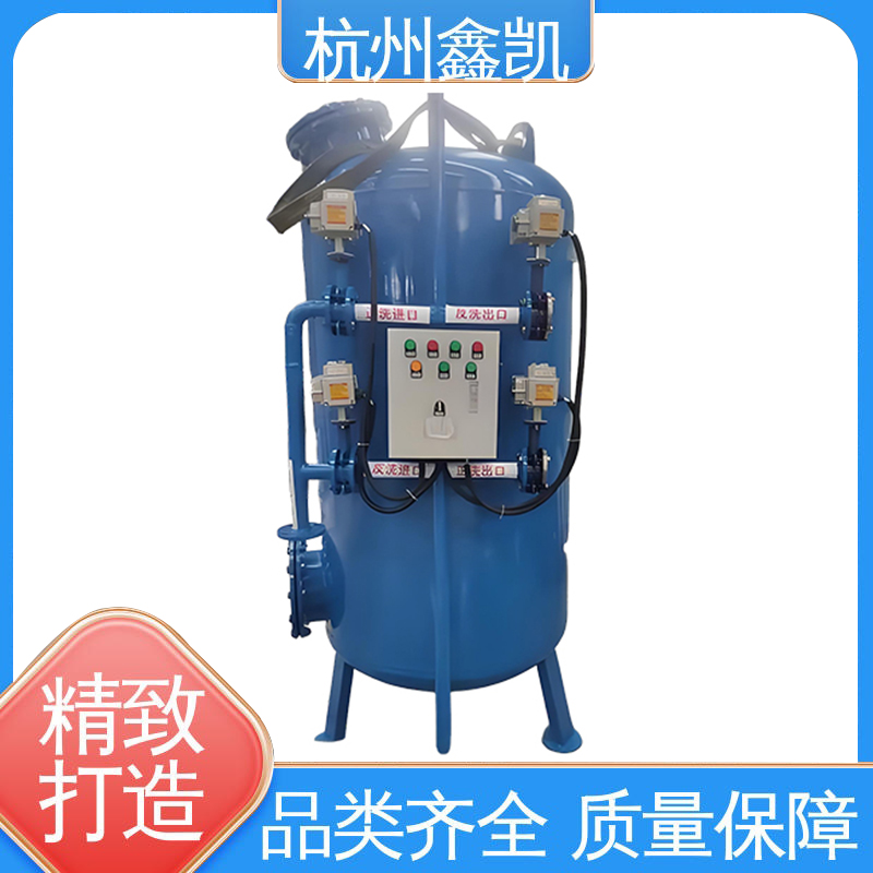 石英砂過濾器的工作原理-杭州鑫凱