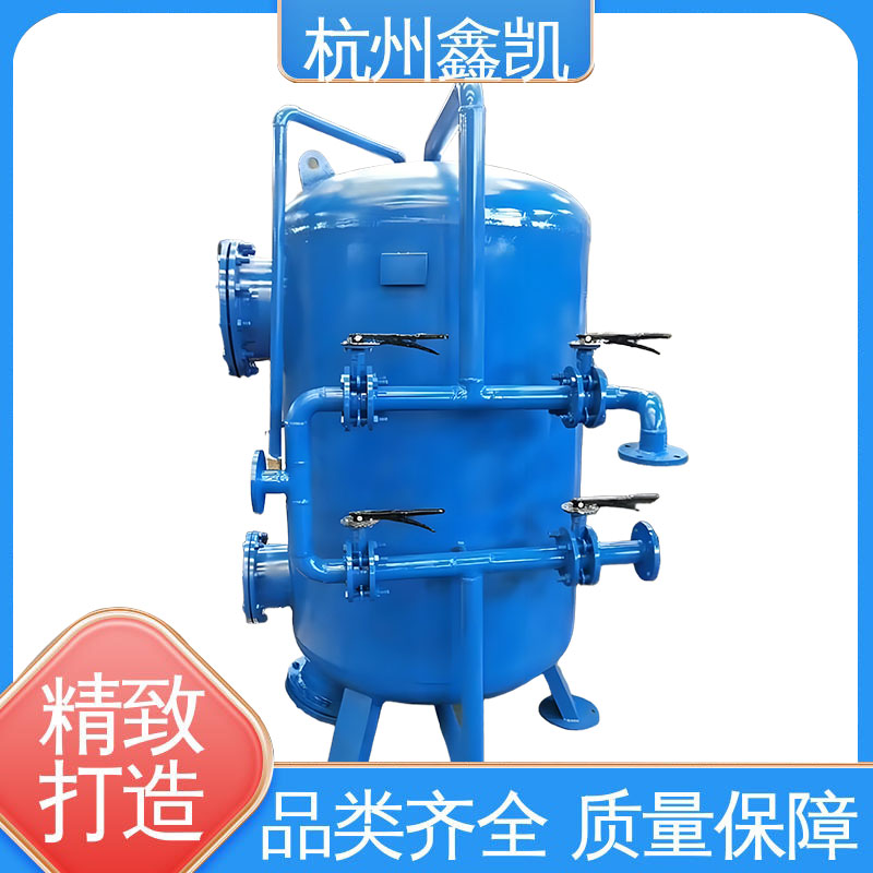 錳砂過濾器-杭州鑫凱