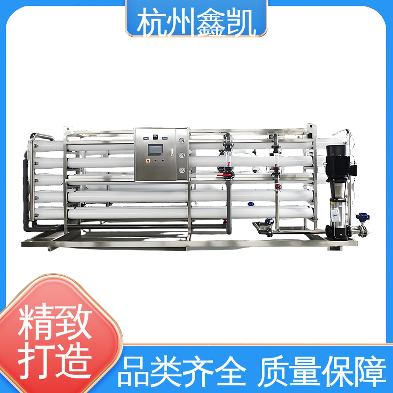 除了膜分離技術(shù)，還有哪些處理反滲透濃水的方法？-杭州鑫凱