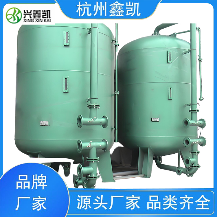 反沖洗水的水溫對(duì)除鐵錳過(guò)濾器的運(yùn)行有哪些影響？-杭州鑫凱